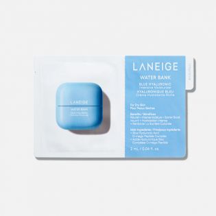 Water Bank Blue HA intensiivinen kosteusvoide (2 ml)