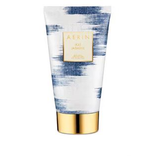 AERIN Ikat Jasmine Vartalovoide