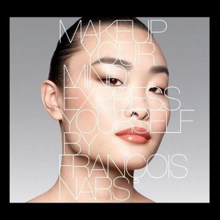 Makeup Your Mind: Ilmaise itseäsi Makeup Your Mind: Ilmaise itseäsi