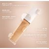 Teint Idole Ultra Wear Care & Glow Serum -peitevoide