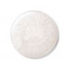 Extra Rich Cleansing Milk (kuivalle iholle)
