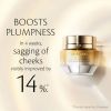Volume Cream Supreme