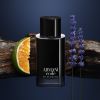 ARMANI CODE EAU DE TOILETTE TRIO KESÄ LAHJASETTI