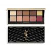 COUTURE COLOUR CLUCH DESERT NUDE
